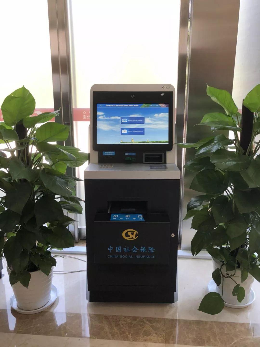 运城24小时医保取现回收(300以内医保提取微信)