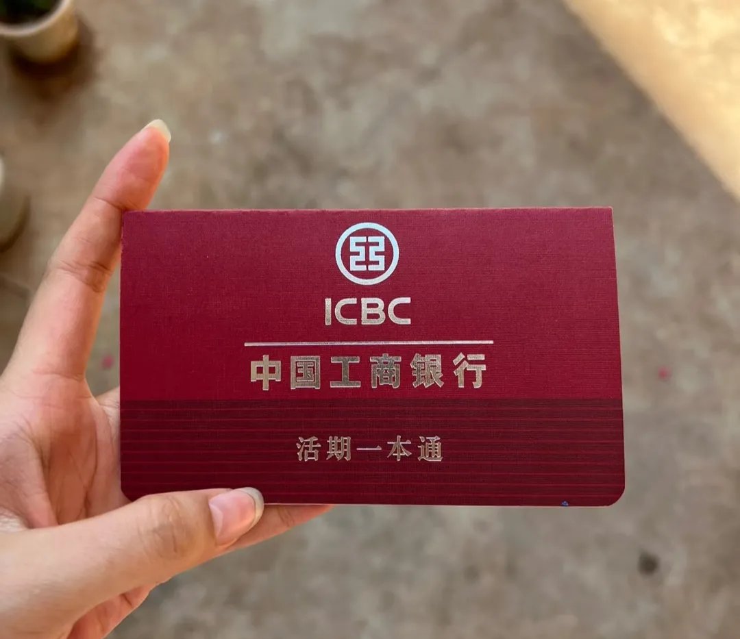 运城深圳急用钱套医保卡(深圳医保卡提取现金方法)