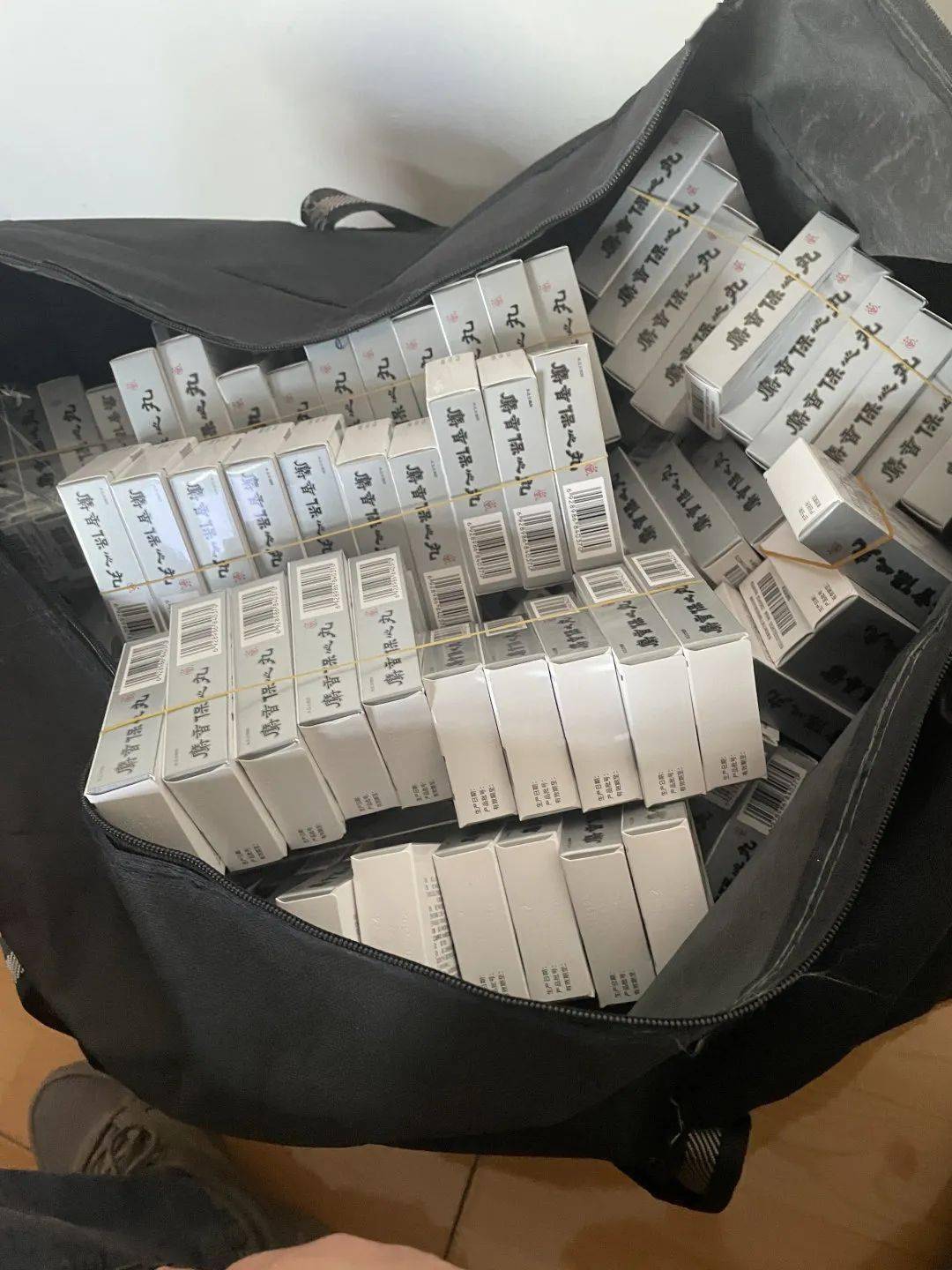 运城24小时医保取现回收(在线24小时回收vx)