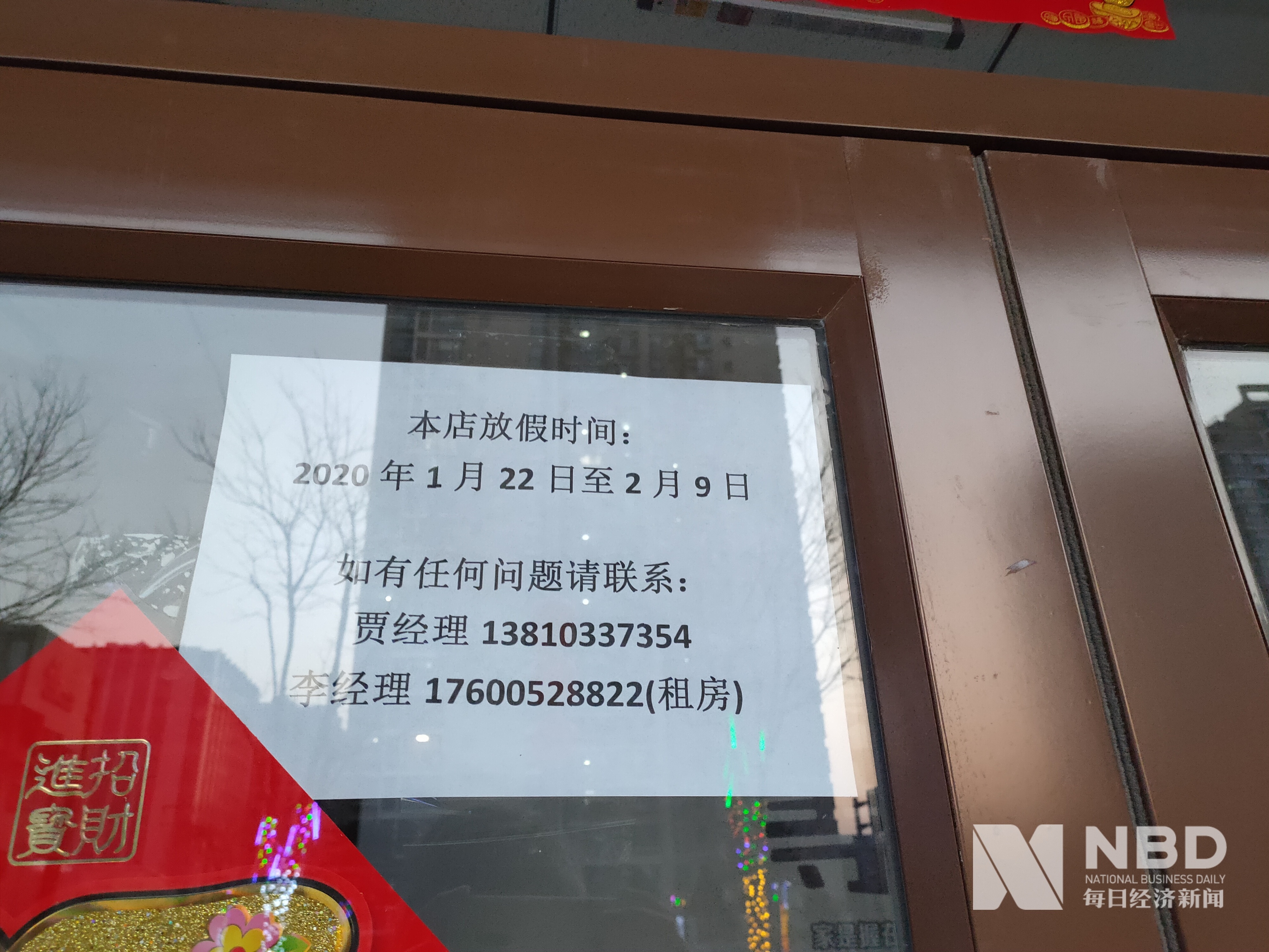 运城医保提取中介(北京医保提取现金需要什么手续)