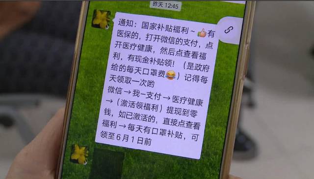 运城医保套现联系方式微信(医保套现平台)