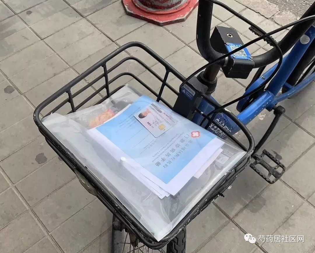 运城武汉医保套现联系方式(谁有医保套现联系方式)