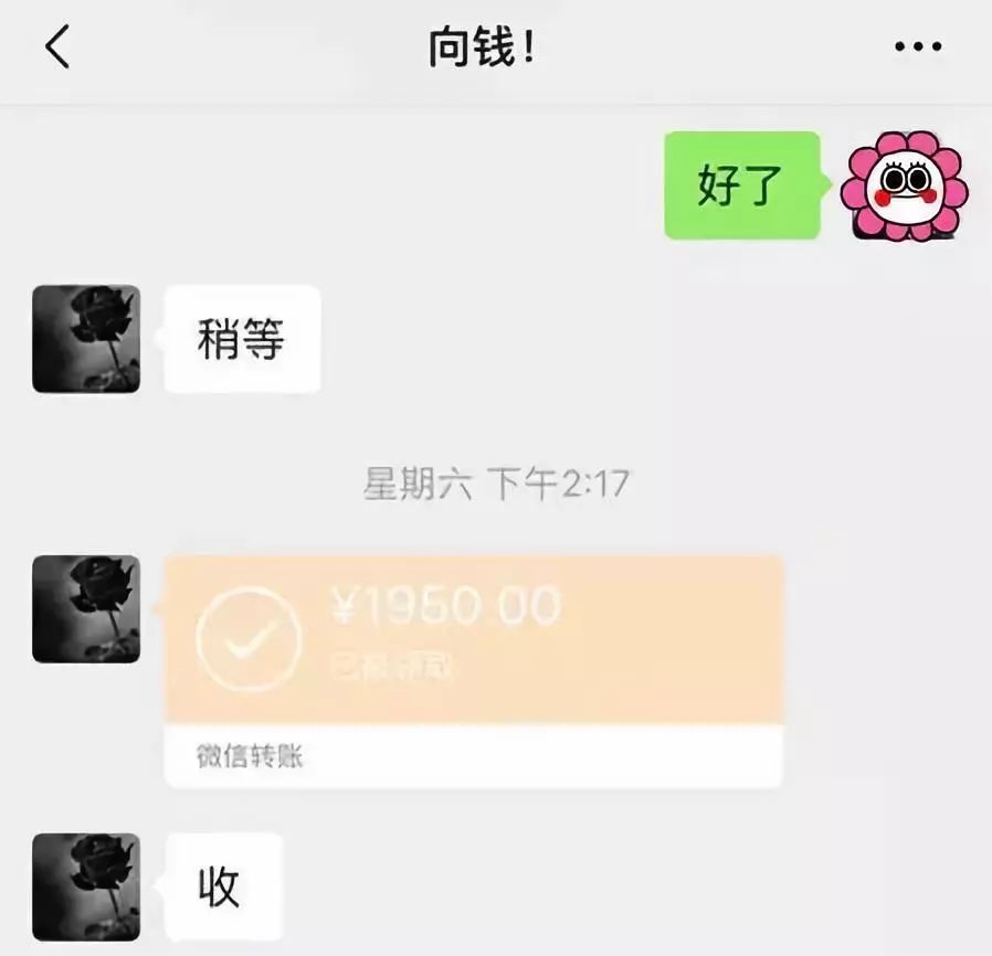 运城医保套现联系方式微信(医保套现会被发现吗)