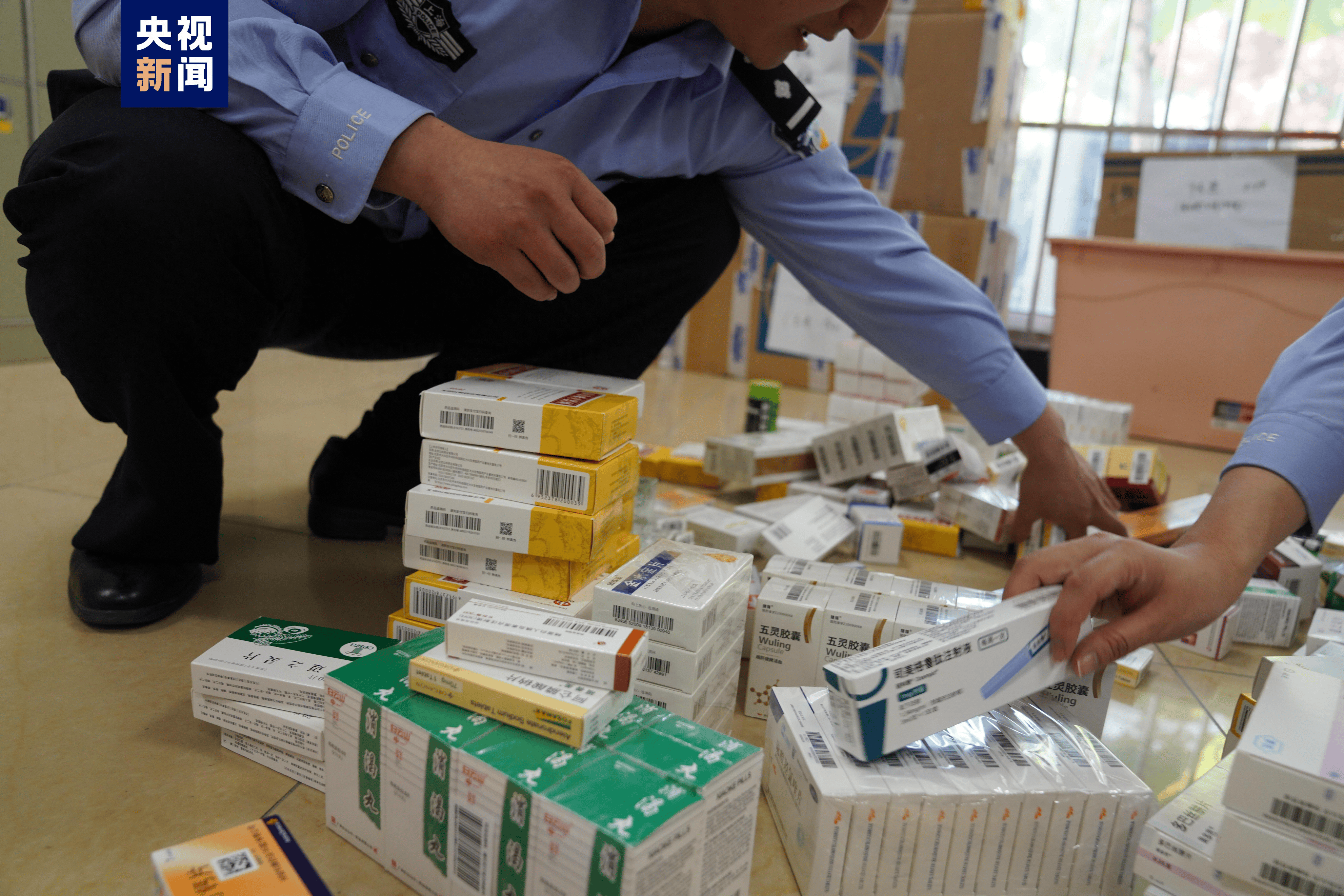 运城医保卡套现犯罪(医保卡违规使用骗术)