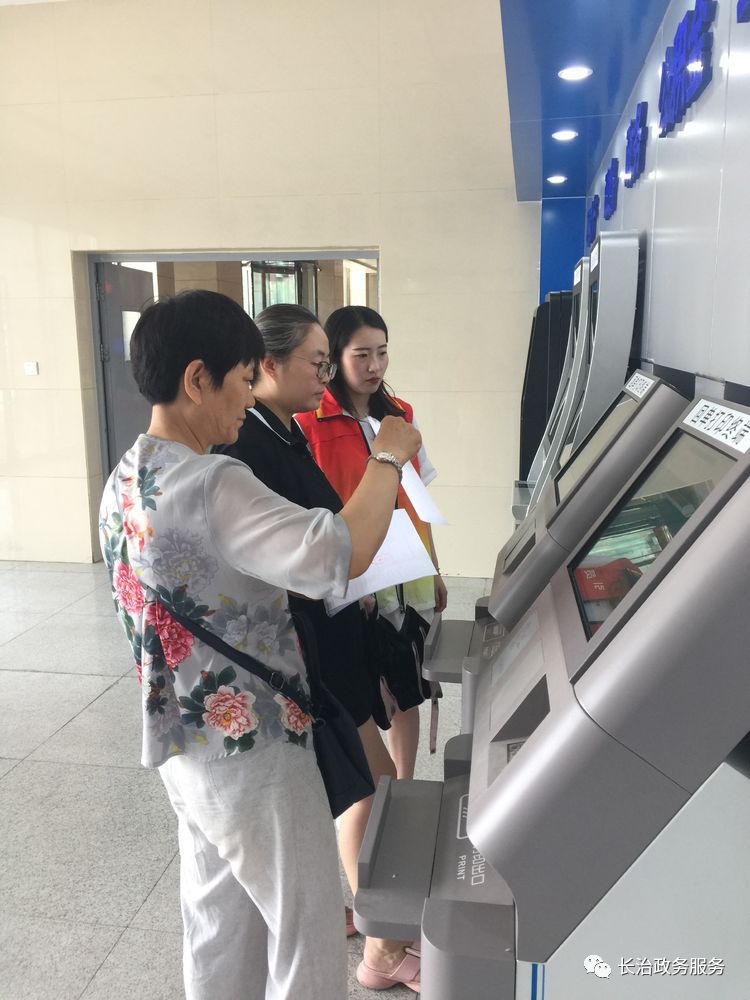 运城24小时医保卡余额回收联系方式(24小时高价回收医保小额)