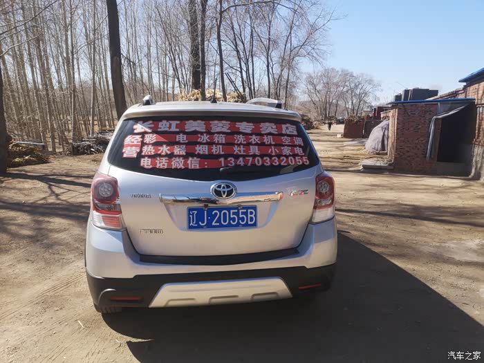 运城急用钱医保取现回收商家微信(长沙医保卡套现回收商家)