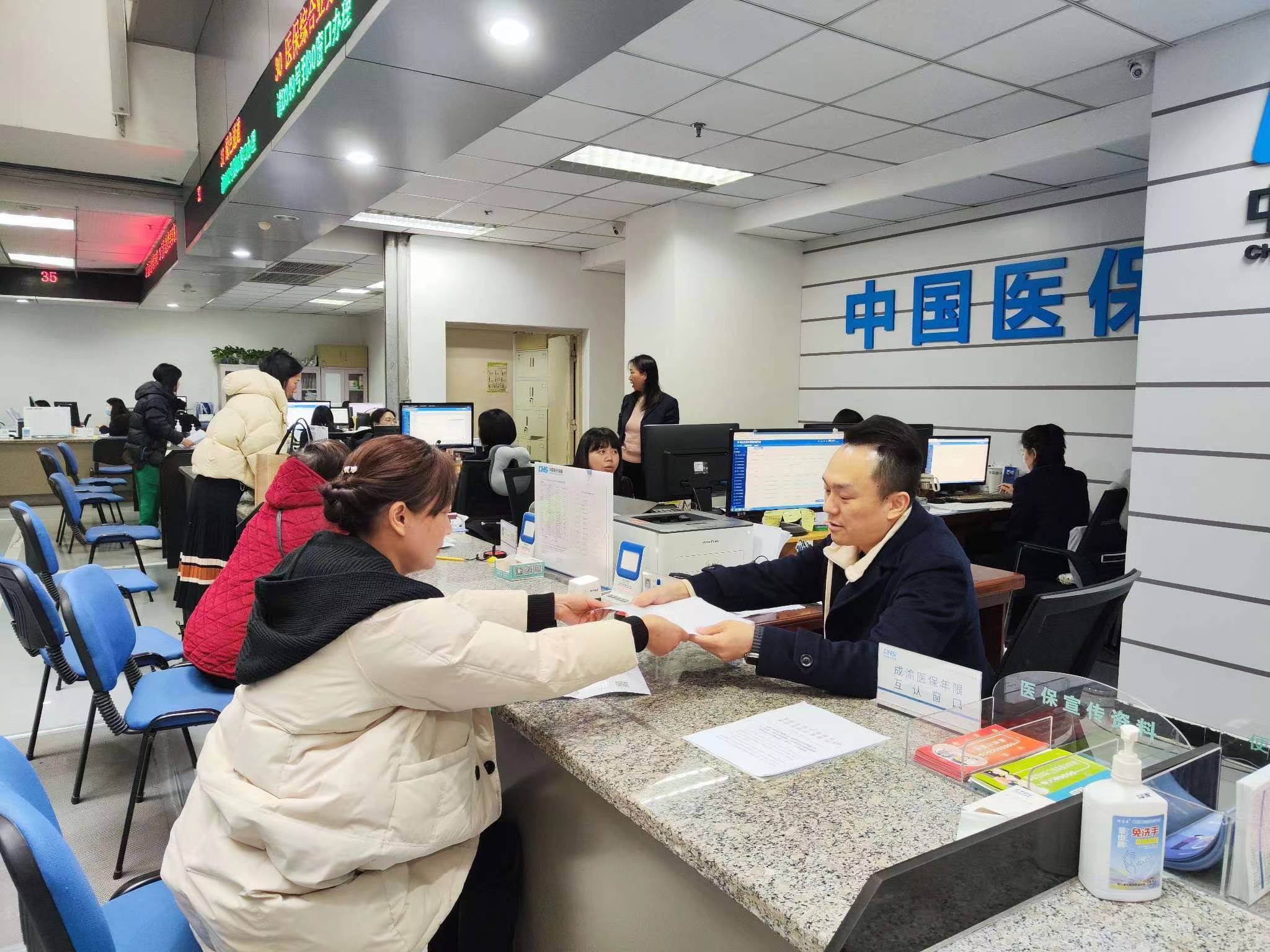 运城全国医保提取中介(医保提取中介代办)