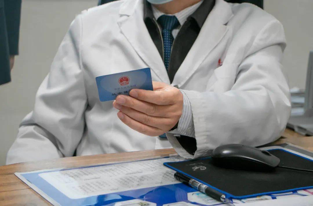 运城深圳24小时套医保卡(深圳24小时套医保卡的银行)