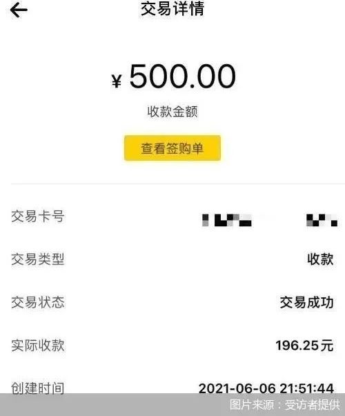 运城医保套现24小时微信(急用钱24小时套医保卡)