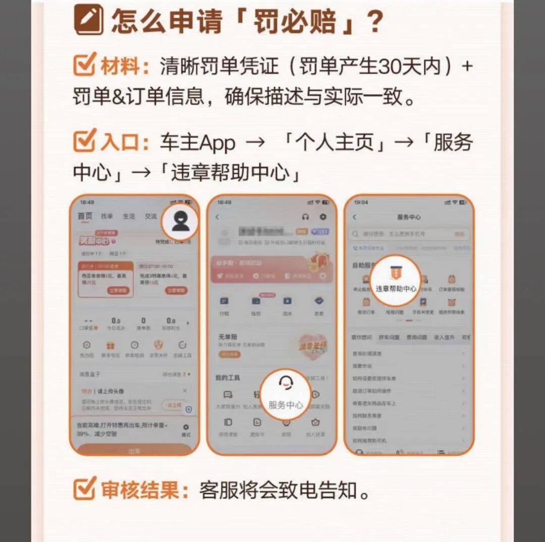 运城医保换现金秒到账24小时(医保卡换现金联系方式)