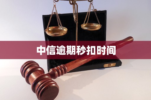 运城医保换现金秒到账24小时(医保换现金秒到账24小时怎么算)
