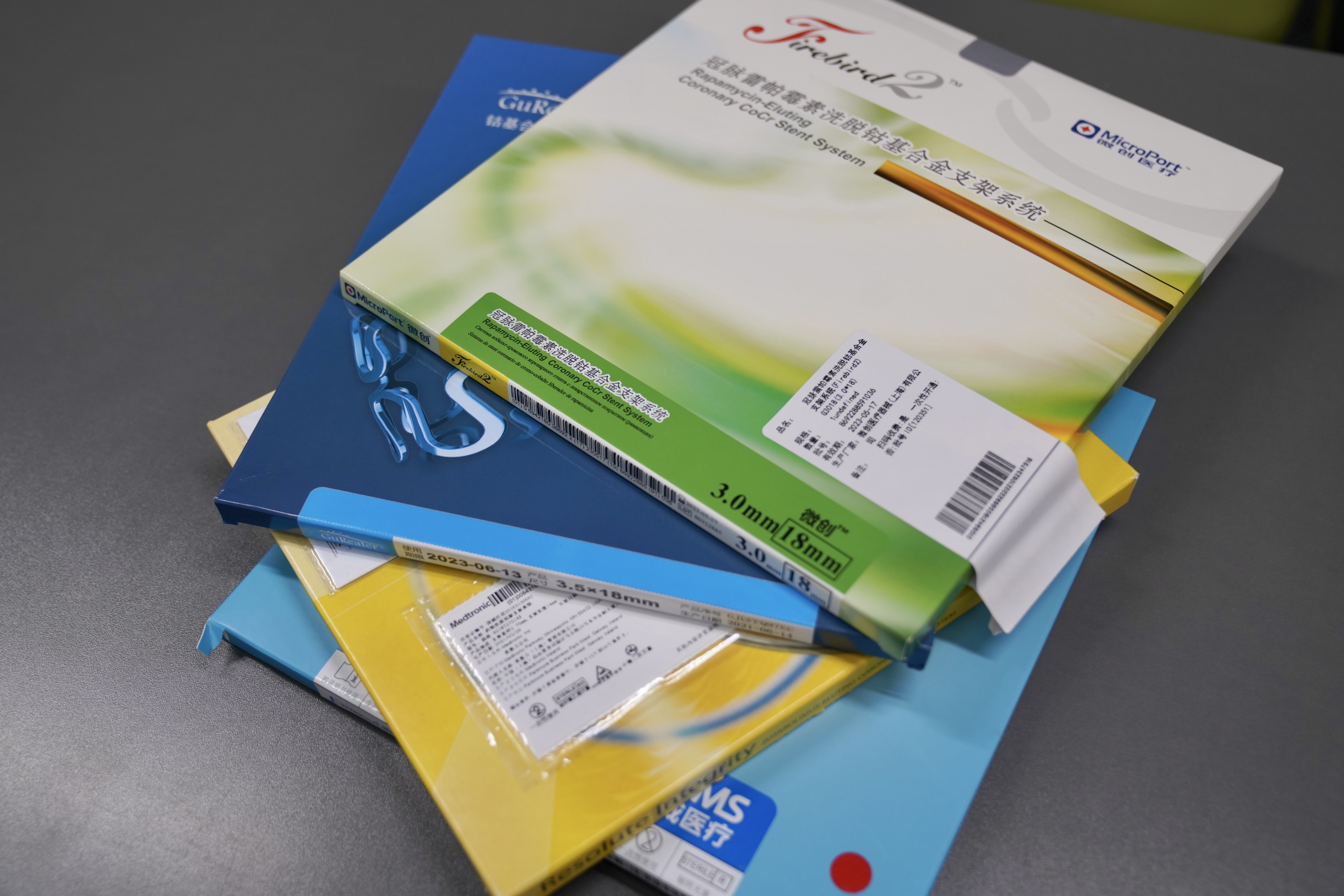 运城24小时高价回收医保(24小时高价回收医保重庆)