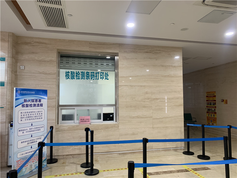 运城24小时套医保卡回收联系方式(高价回收医保卡)