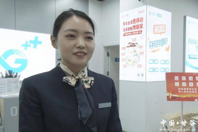 运城医保换现金秒到账24小时(医保换现金可不可靠)