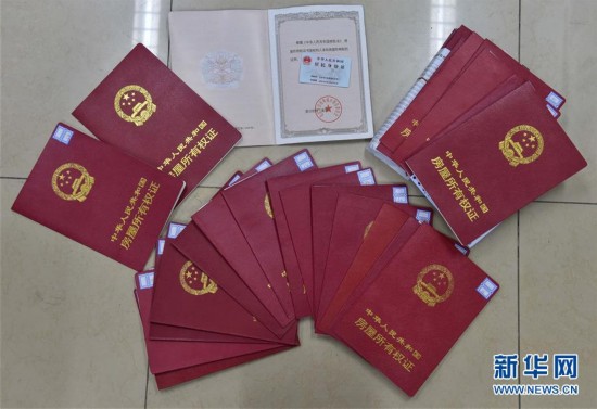 运城医保提取中介(北京医保提现怎么提取)