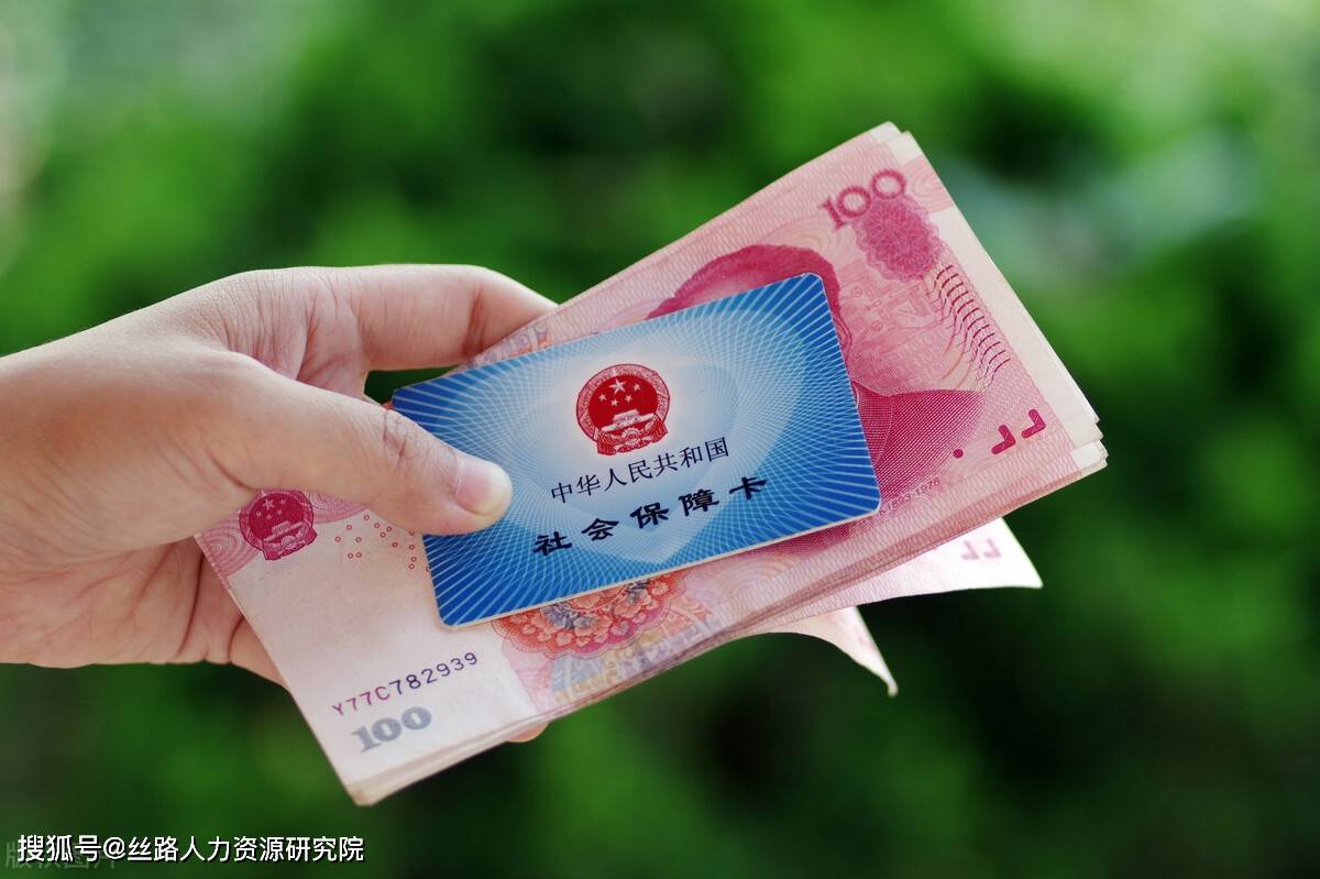 运城西安医保套现(西安医保套现怎么操作)