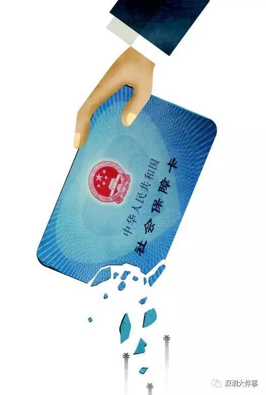 运城医保的钱怎么套现(医保卡的钱怎么样可以套现)