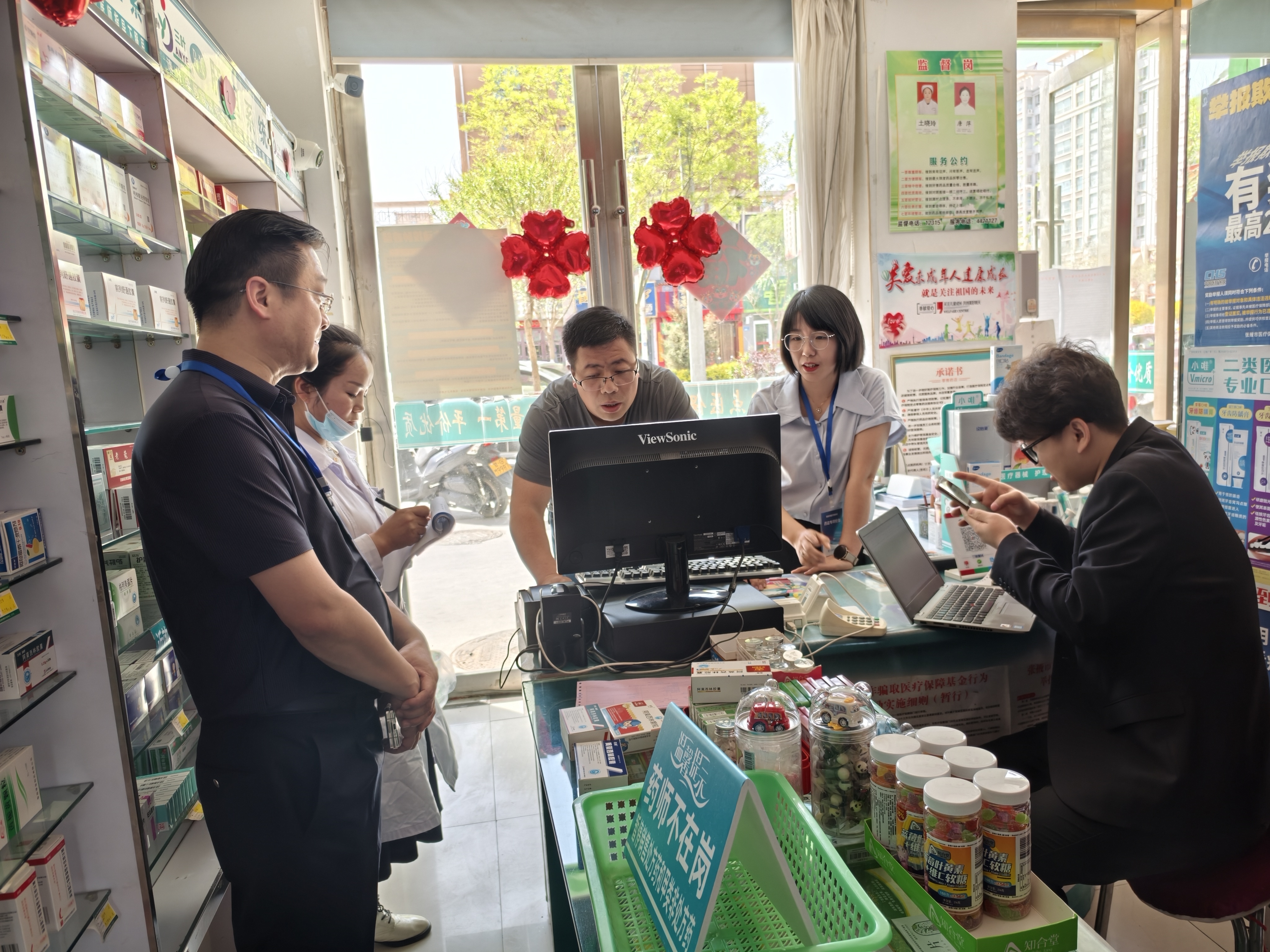 运城武汉医保卡套现药店(在线套医保卡联系方式)