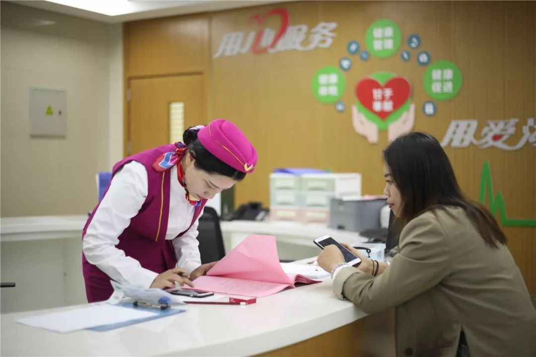 运城24小时套医保卡(北京医保卡优惠政策)