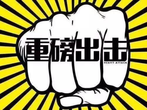 运城医保套现中介微信(24小时套医保不收费)