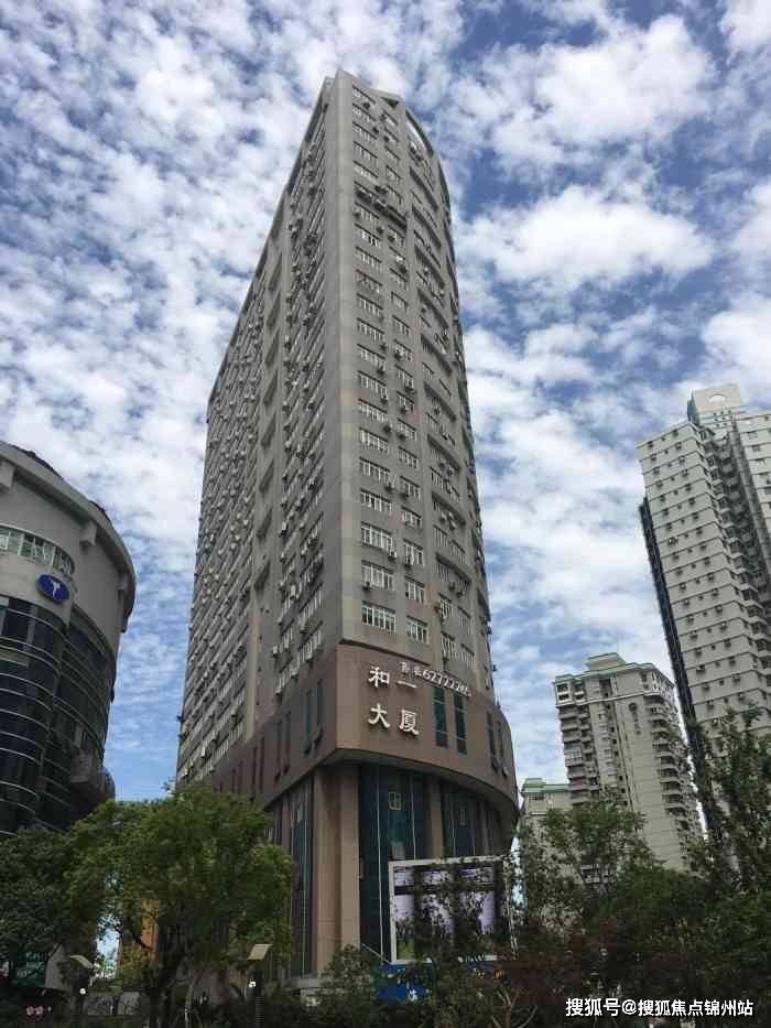 运城医保提取24小时中介(医保提取24小时中介 成都)