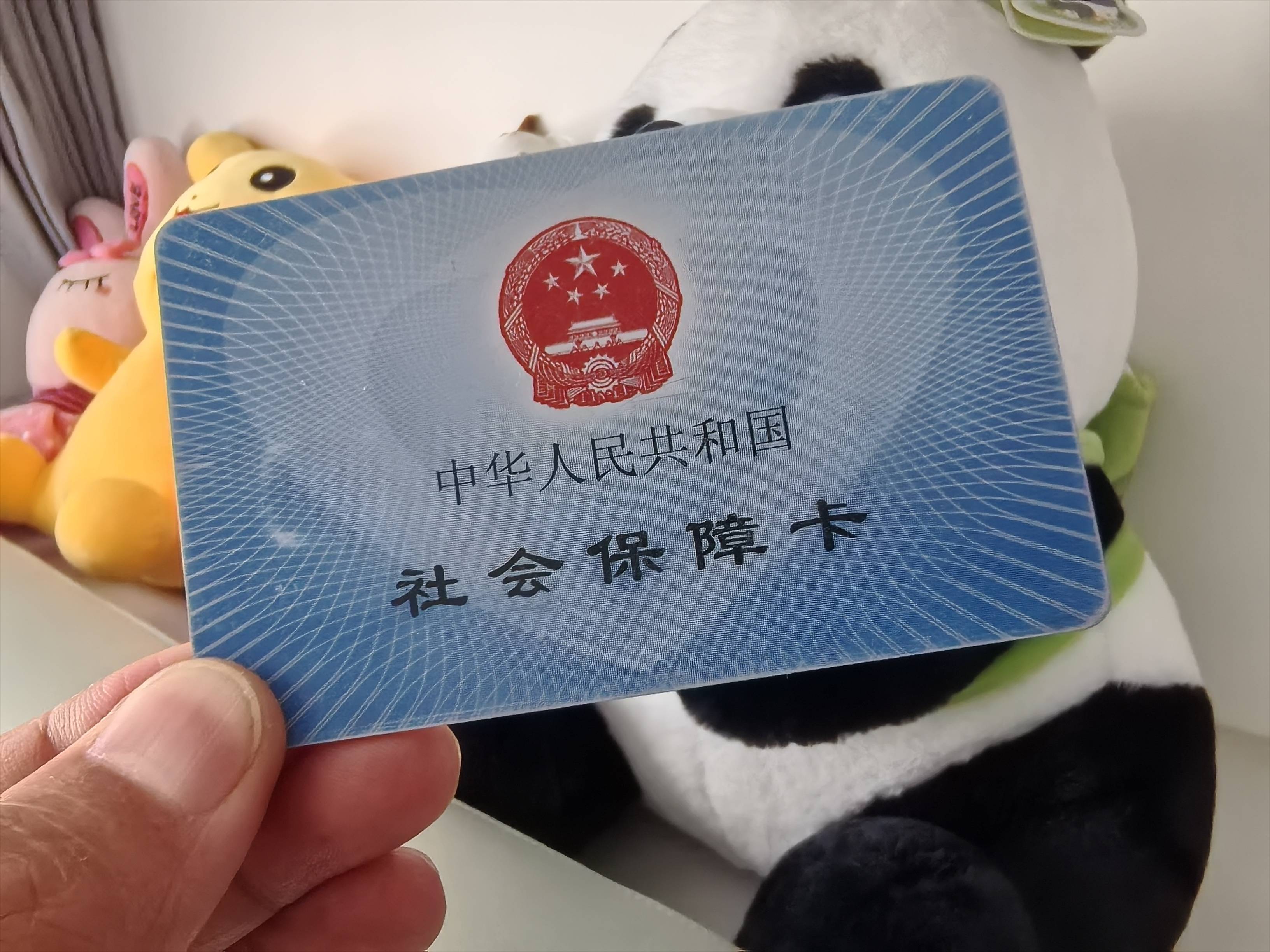 运城医保卡余额可以提取吗(医保卡里的余额可以提现吗)