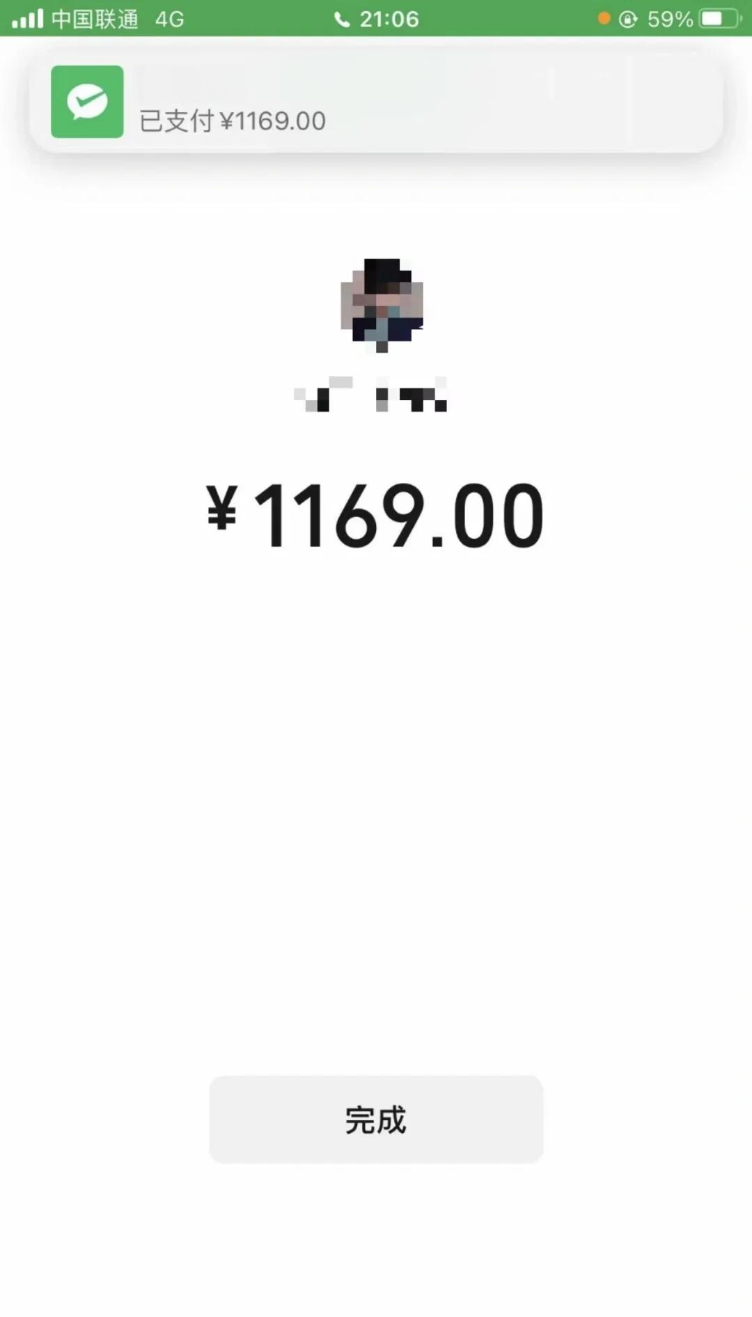 运城深圳医保个人余额提取(深圳 医保提现)