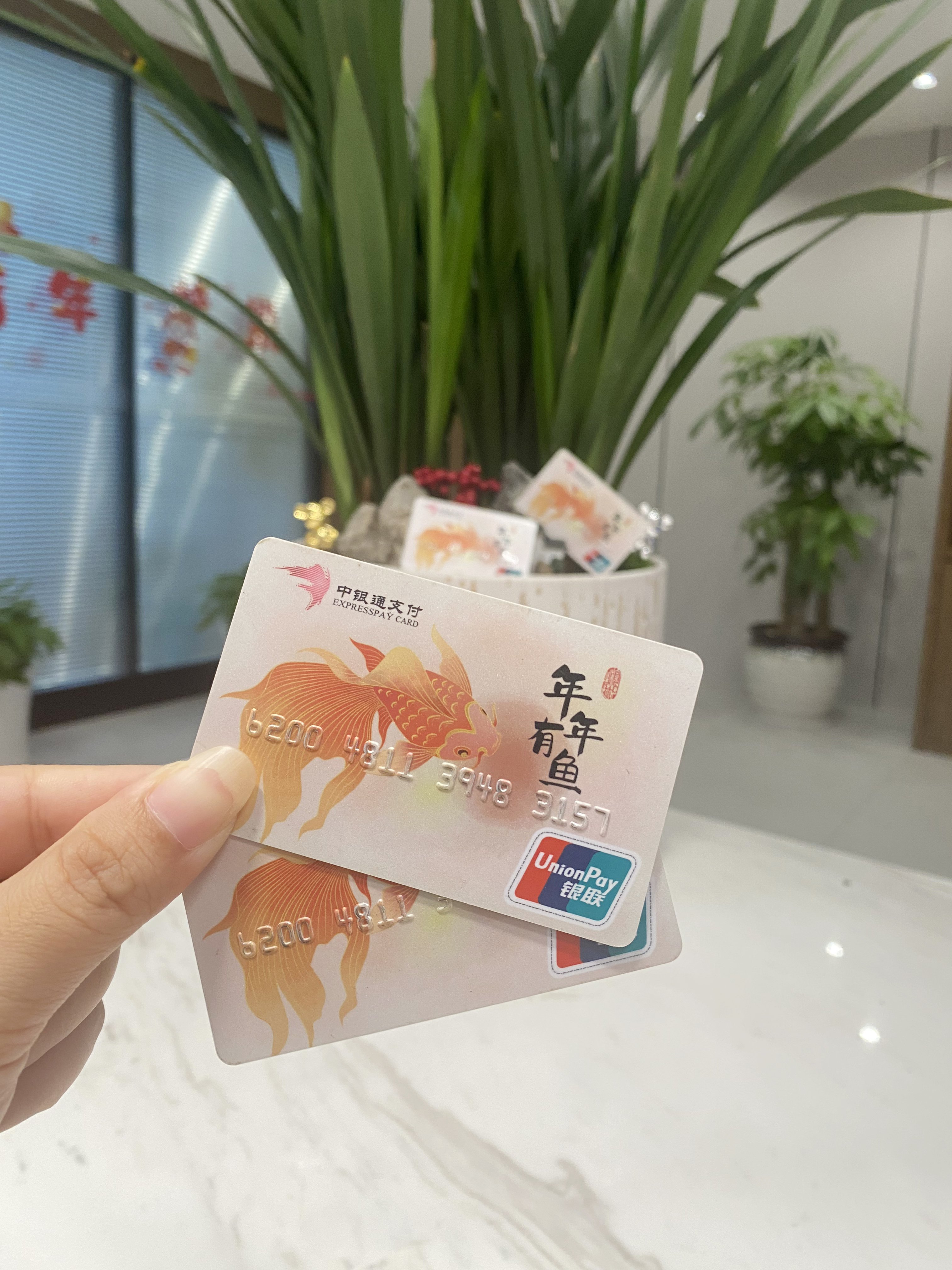 运城急用钱医保卡余额回收(急用钱套医保卡)