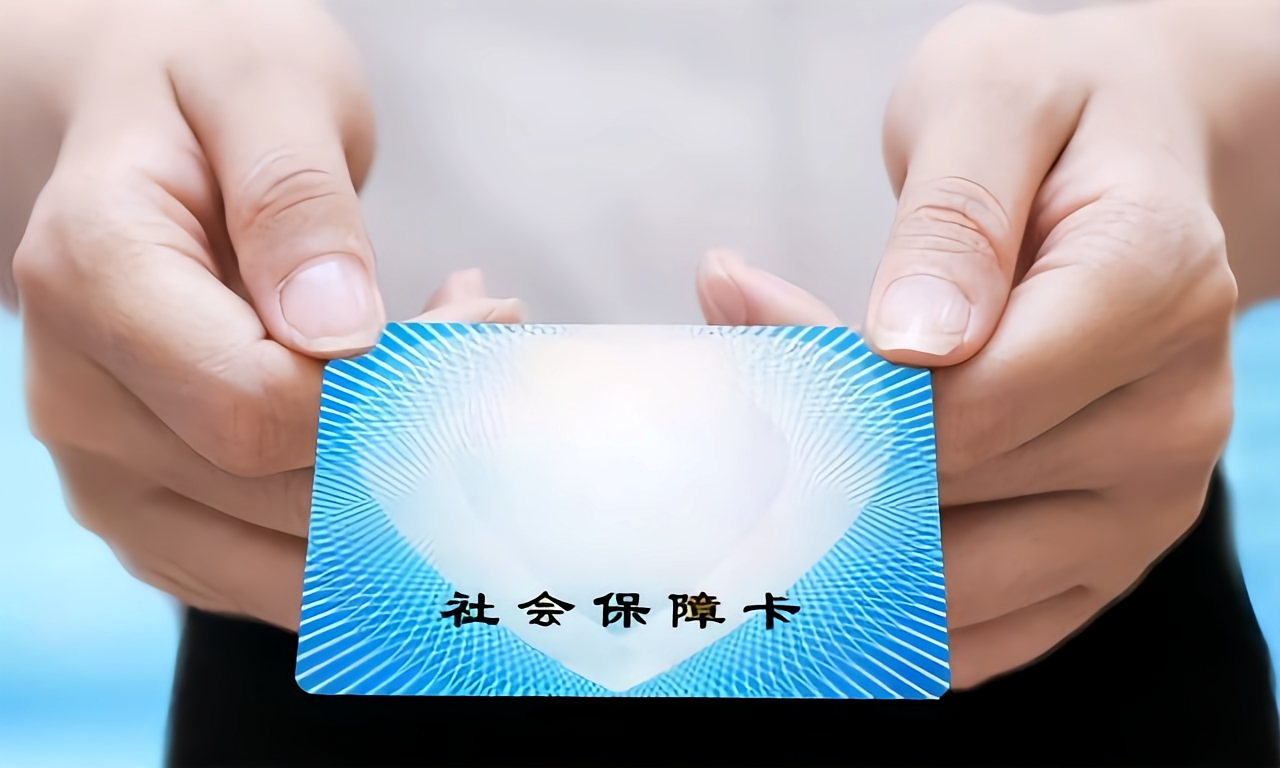 运城急用钱套医保卡(医保卡怎么才算激活了)