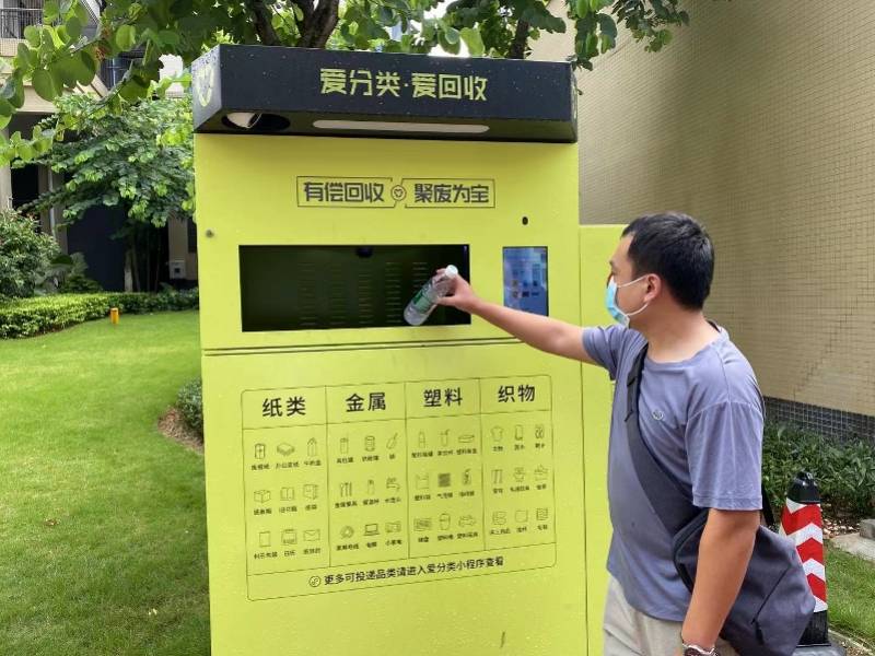 运城全国医保取现回收商家(医保取现回收商家微信)