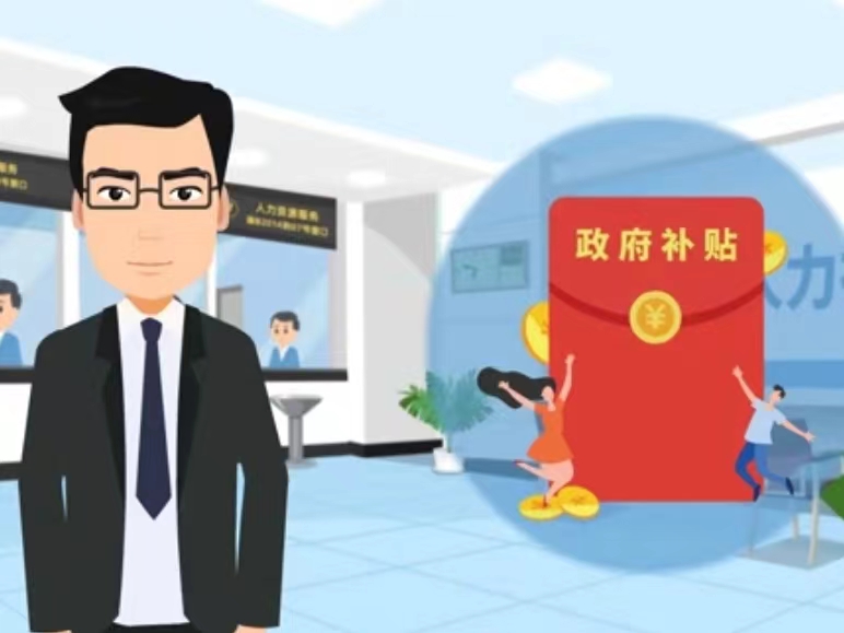 运城医保卡套现(医保套现4000元什么罪)