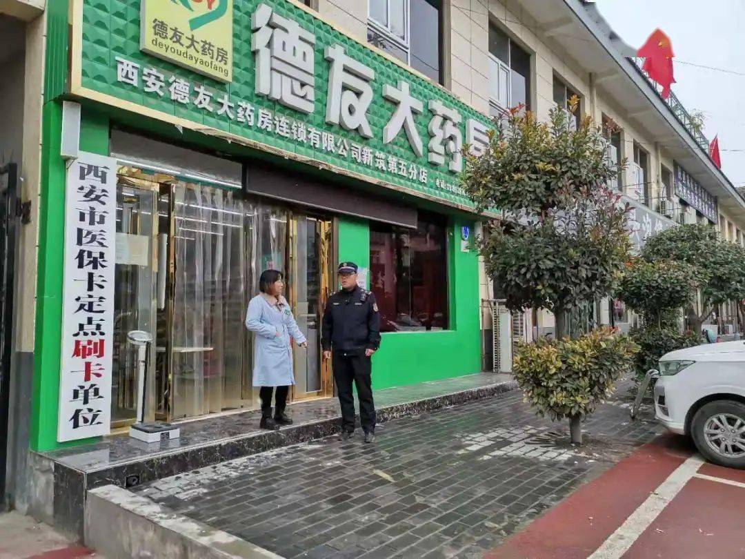 运城西安24小时套医保卡(西安哪里可以套医保卡)