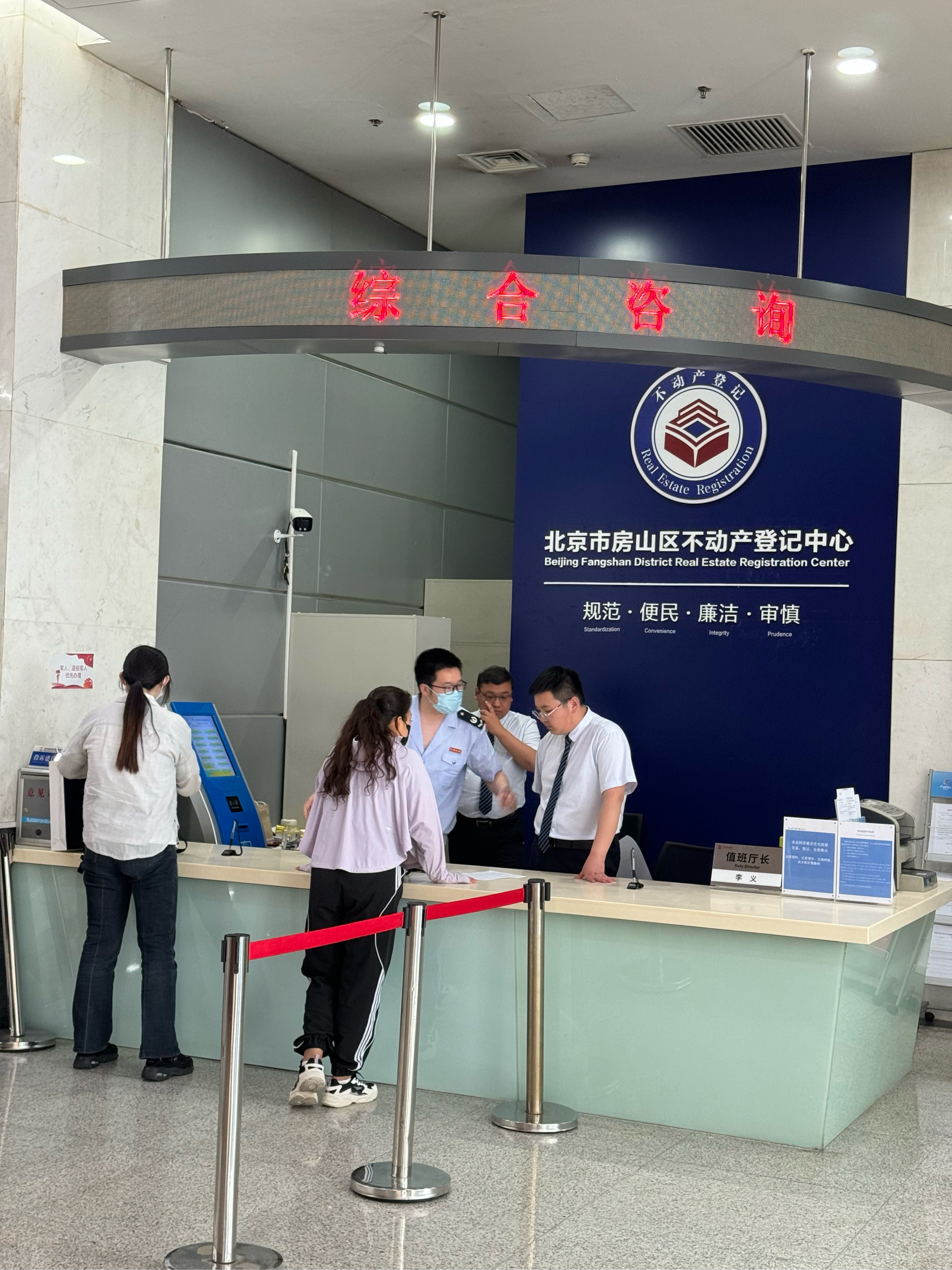 运城医保提取中介(北京医保提取现金需要什么手续)