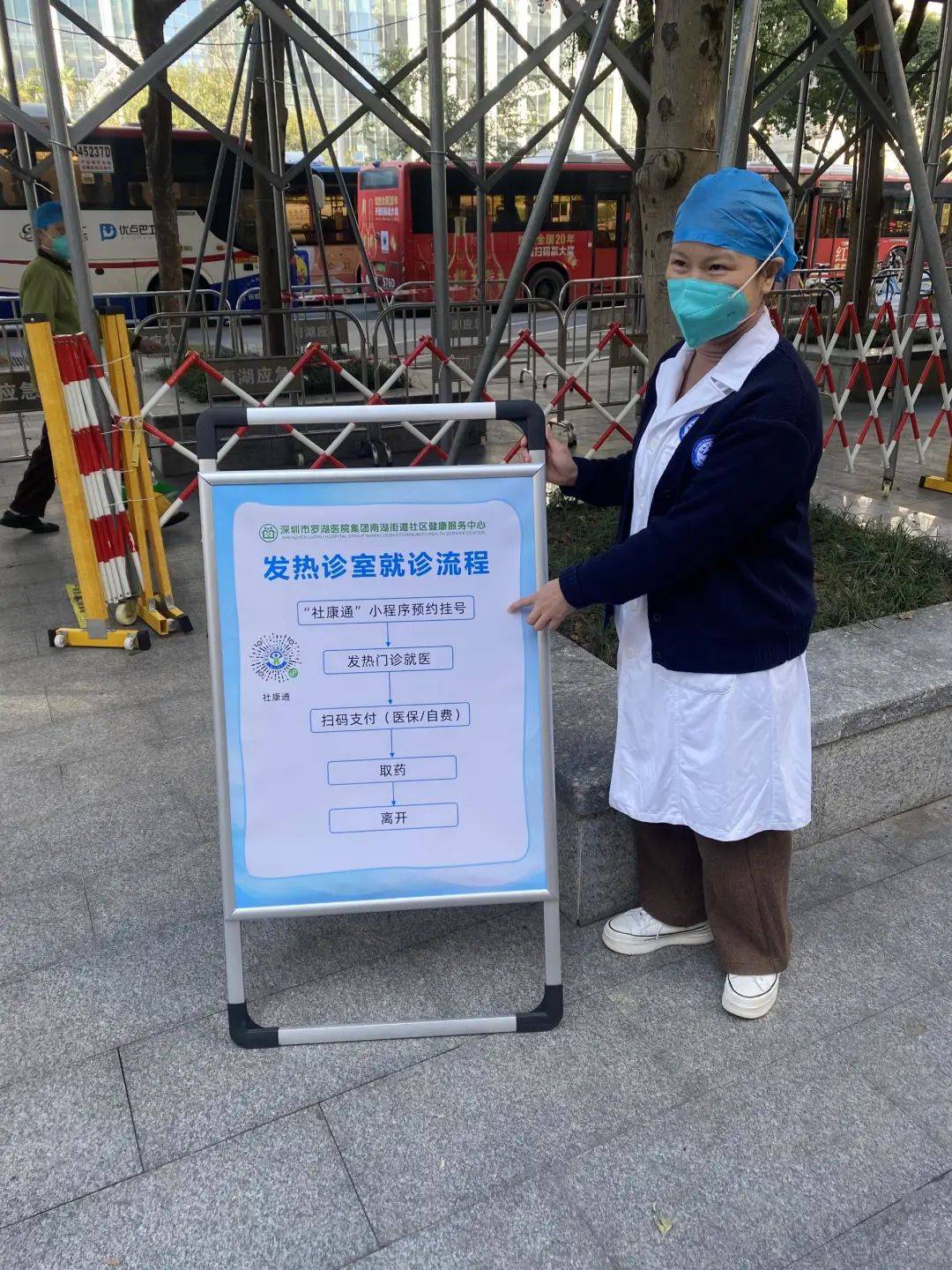 运城24小时医保取现回收(24小时医保取现回收app)