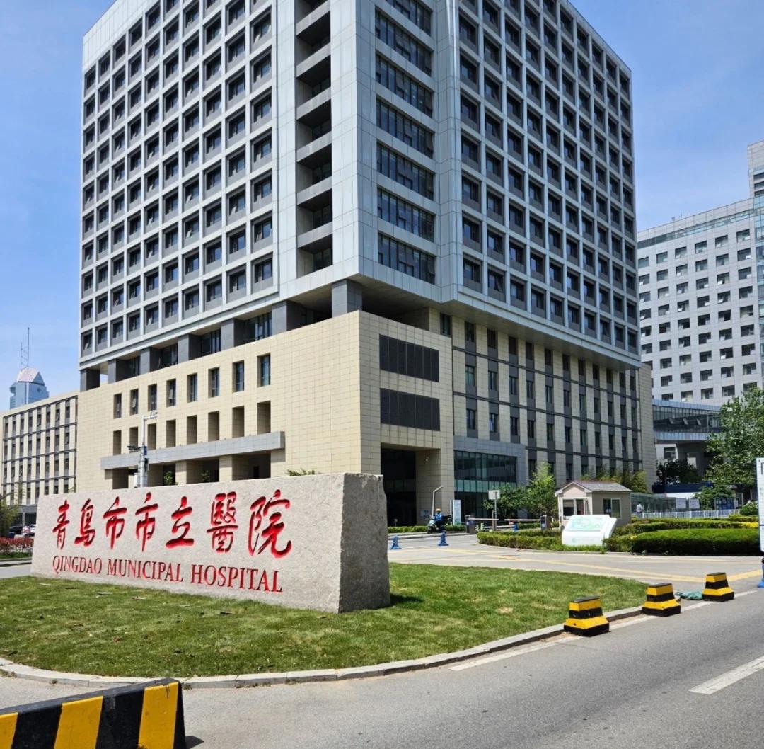 运城青岛医保城(青岛医保城马守军)
