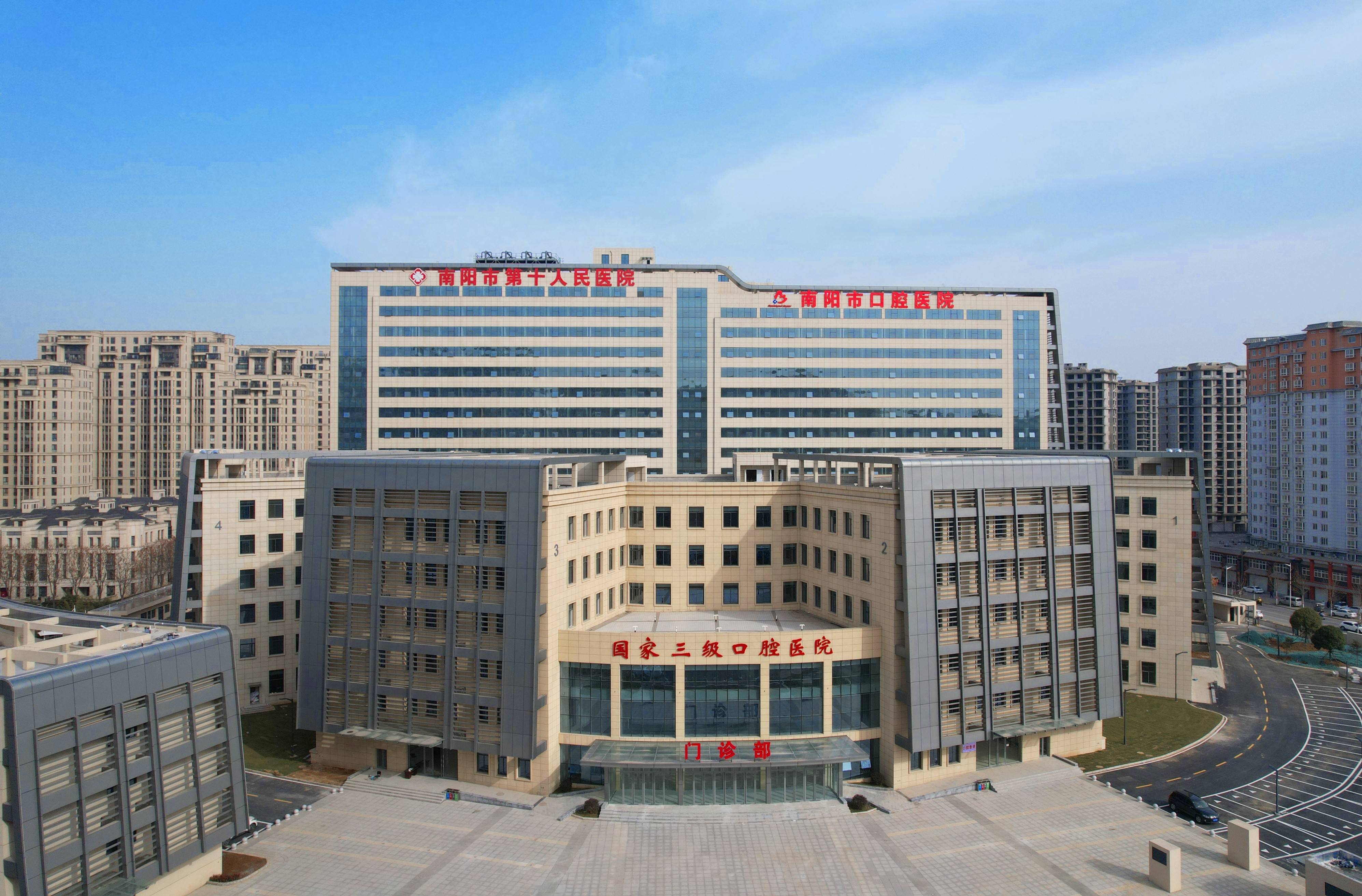 运城河北省医保中心(河北省医保中心地址)