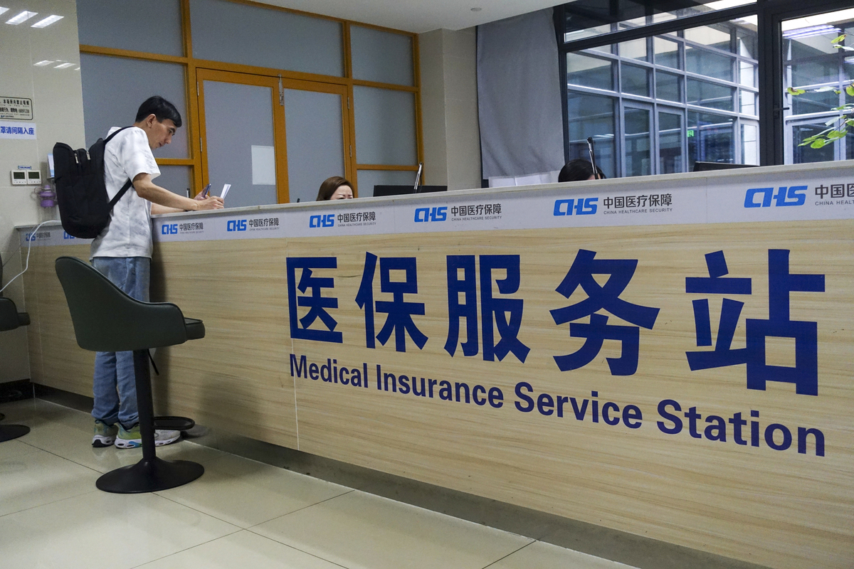 运城上海医保中心(上海医保中心服务大厅地址)