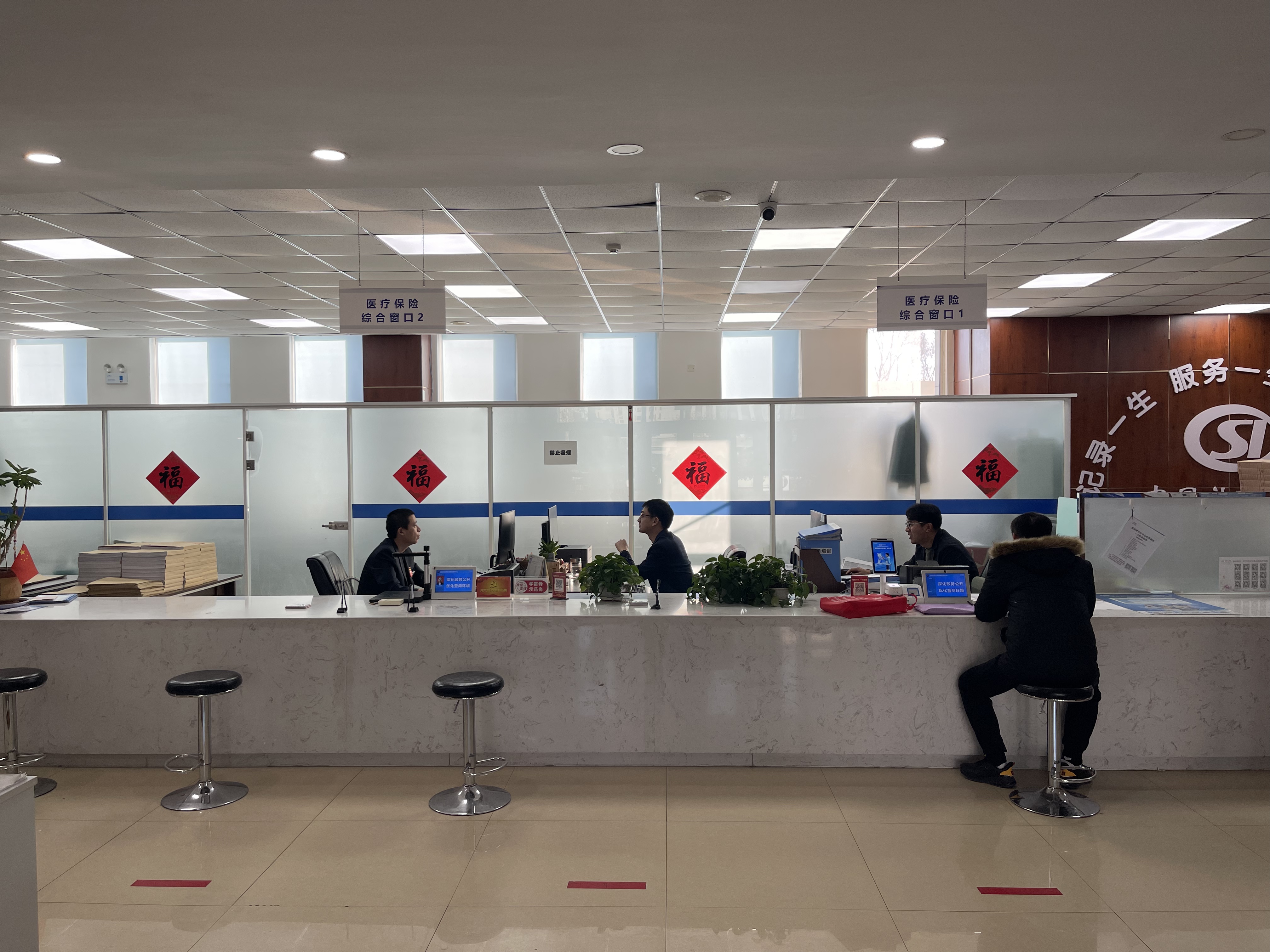 运城长春医保中心(长春医保中心服务热线)